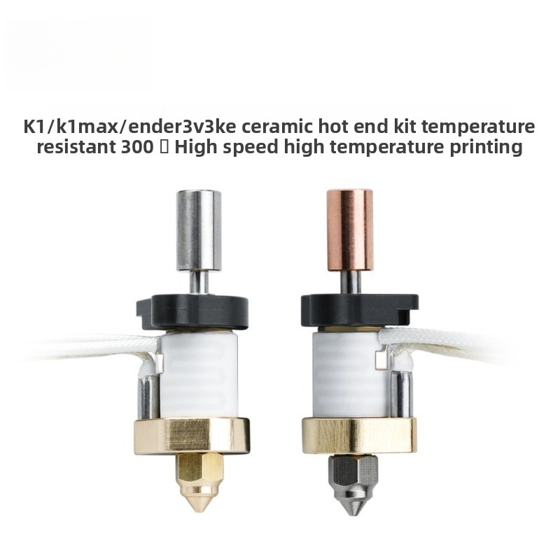 High Flow Ceramic Hotend - 3D 프린터 액세서리 K1/K1 Max/Ender3 V3