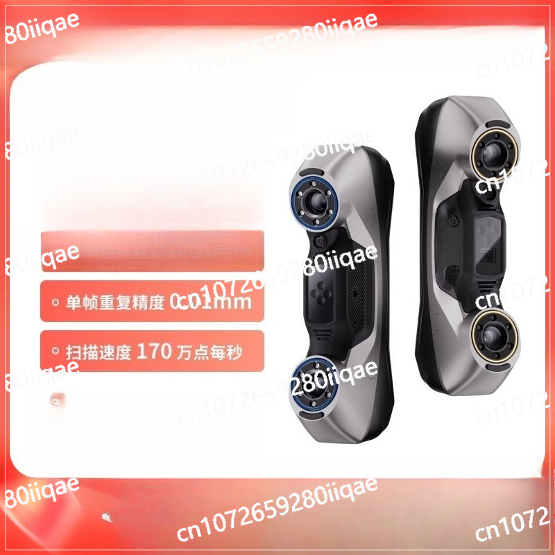 Handheld 3D Scanner High Precision - 무선 휴대용 산업용 고정밀 핸드헬드 3D
