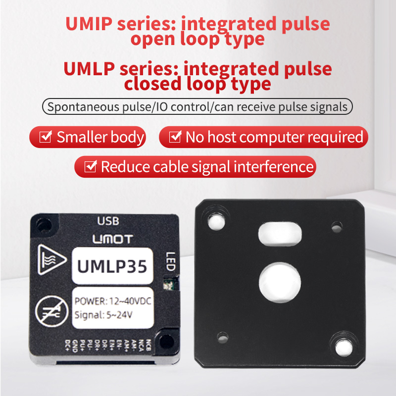 UMOT Nema 11 14 17 23 IO 제어 자발 - Closed Loop Stepper Motor Nema 17 리뷰 및 가격