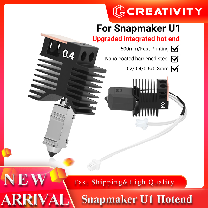 Snapmaker U1 핫엔드 키트 0.4mm 24v  - High Flow Ceramic Hotend 리뷰 및 가격