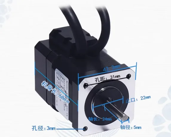 Nema17 42 하이브리드 폐쇄 루프 스테퍼 모터 0 - Closed Loop Stepper Motor Nema 17 리뷰 및 가격