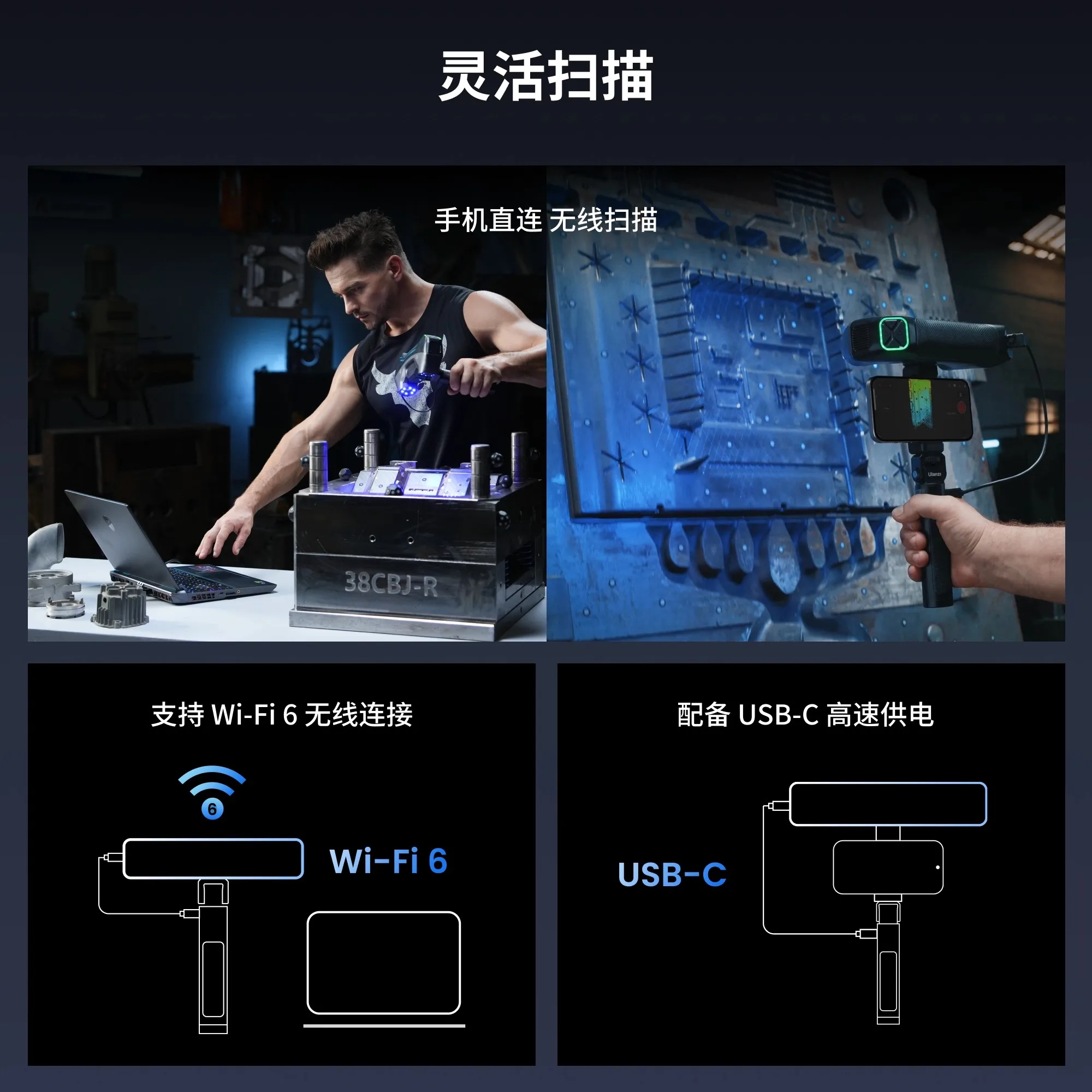 무선 레이저 3D 스캐너, 휴대용 산업용 고정밀 3D  - Handheld 3D Scanner High Precision 리뷰 및 가격