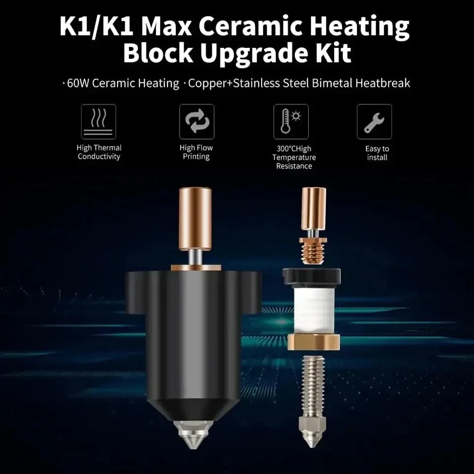 Creality K1 세라믹 히팅 블록 키트 업그레이드 - High Flow Ceramic Hotend 리뷰 및 가격