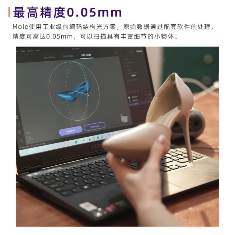 고정밀 3D 스캐너, 휴대용 핸드헬드 연속 고속 스캐닝 - Handheld 3D Scanner High Precision 리뷰 및 가격