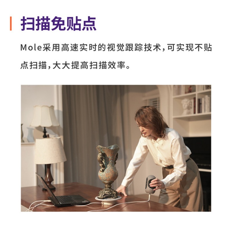 고정밀 3D 스캐너, 휴대용 핸드헬드 연속 고속 스캐닝 - Handheld 3D Scanner High Precision 리뷰 및 가격