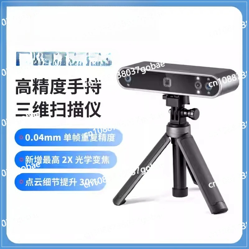 고정밀 휴대용 풀컬러 인물 3D 스캐너, 3D 프린터, - Handheld 3D Scanner High Precision 리뷰 및 가격