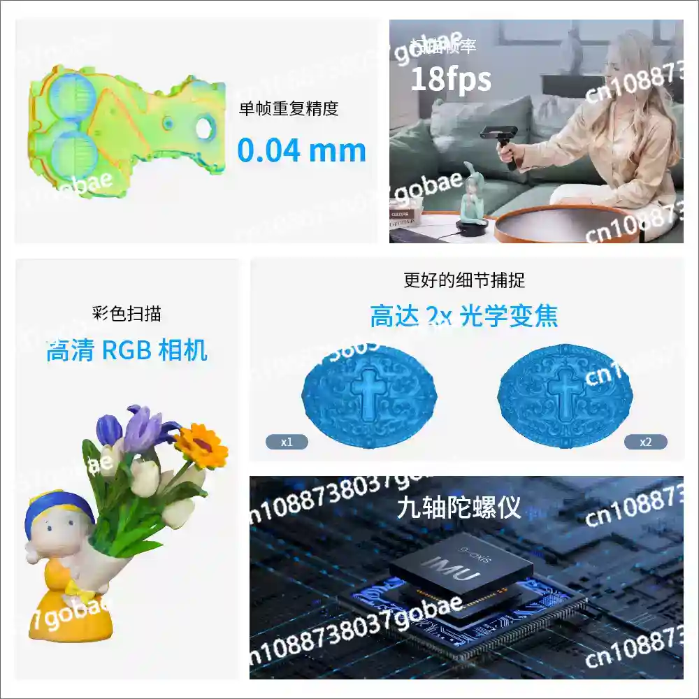 고정밀 휴대용 풀컬러 인물 3D 스캐너, 3D 프린터, - Handheld 3D Scanner High Precision 리뷰 및 가격