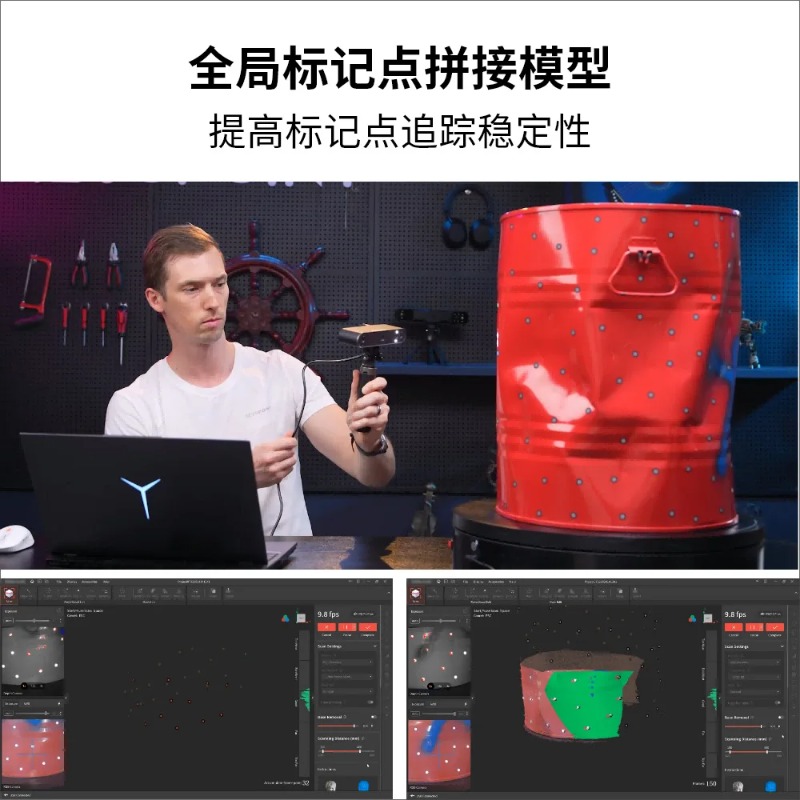 고정밀 전문가급 풀컬러 휴대용 모델링 핸드헬드 3D 스 - Handheld 3D Scanner High Precision 리뷰 및 가격