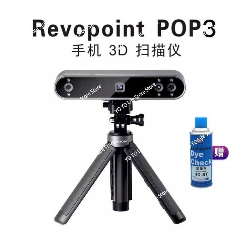 3D 스캐너 3D 고정밀 전문가용 풀 컬러 휴대용 모델 - Handheld 3D Scanner High Precision 리뷰 및 가격